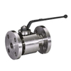Industrial 2-Piece Flanged Ball Valve,Short Stem Design