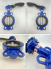 BVFW Cast Iron Wafer Style Butterfly Valve with Lever